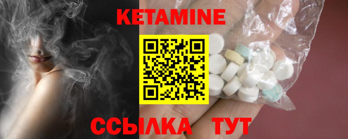 Кодеин Дмитров