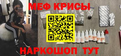 каннабис Вязники