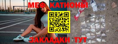 каннабис Вязники