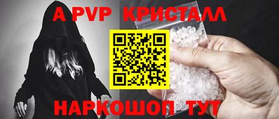 каннабис Вязники