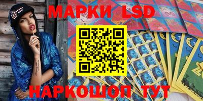 мефедрон Вышний Волочёк