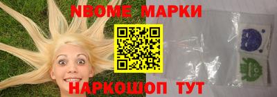 PSILOCYBIN Вязьма
