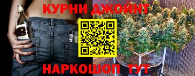 мефедрон Вышний Волочёк