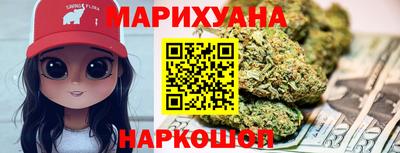 мефедрон Вышний Волочёк