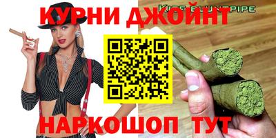 каннабис Вязники