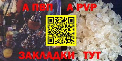 PSILOCYBIN Вязьма