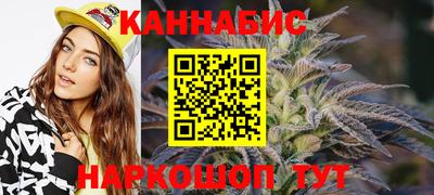 PSILOCYBIN Вязьма