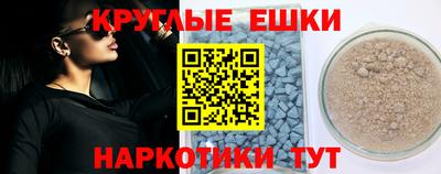 каннабис Вязники