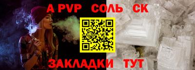 каннабис Вязники
