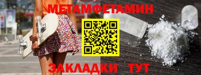каннабис Вязники