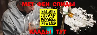 каннабис Вязники