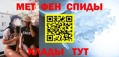 каннабис Вязники