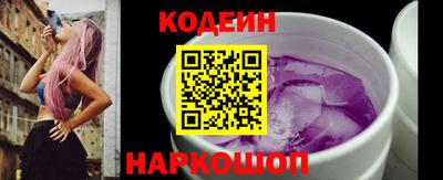 каннабис Вязники