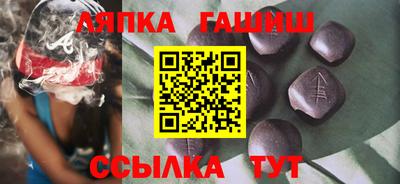 PSILOCYBIN Вязьма