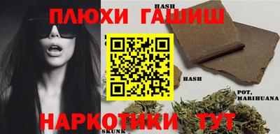 PSILOCYBIN Вязьма