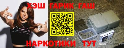 каннабис Вязники