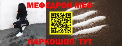 каннабис Вязники