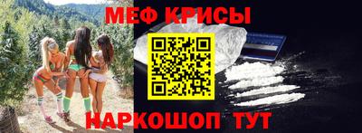 PSILOCYBIN Вязьма