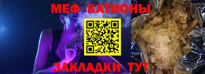 каннабис Вязники