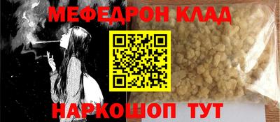каннабис Вязники